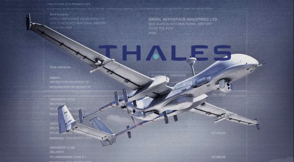 Photo for Thales