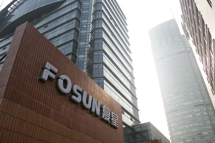 Photo for Fosun International Ltd
